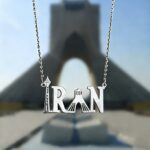 Collier-Iran-en-lettres-ajourees-picture-4