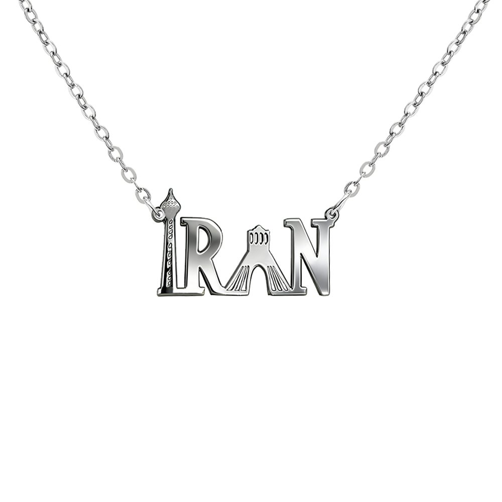 Collier-Iran-en-lettres-ajourees-picture-5