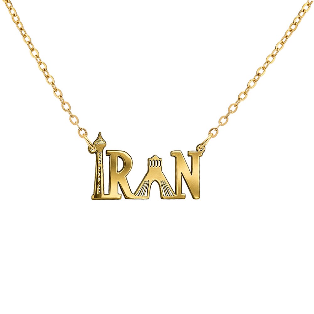 Collier-Iran-en-lettres-ajourees-picture-6