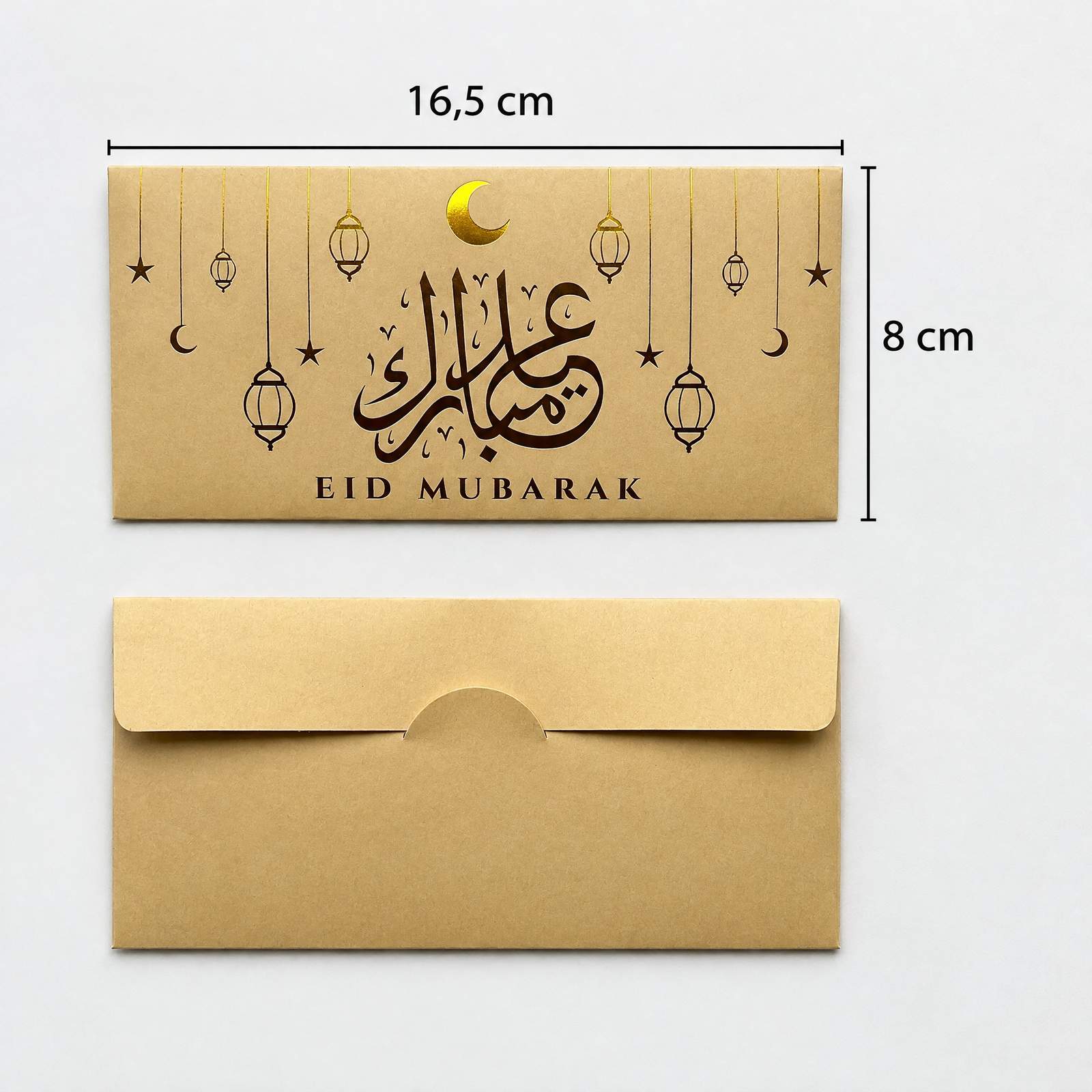 Enveloppe-argent-eid-mubarak-technique-4680
