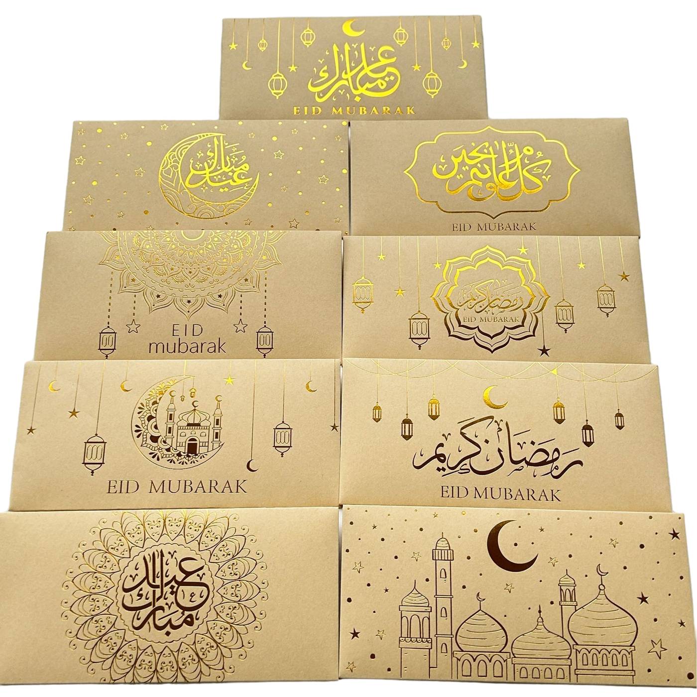Lot-de-9-enveloppes-dorees-de-lAid-picture-5