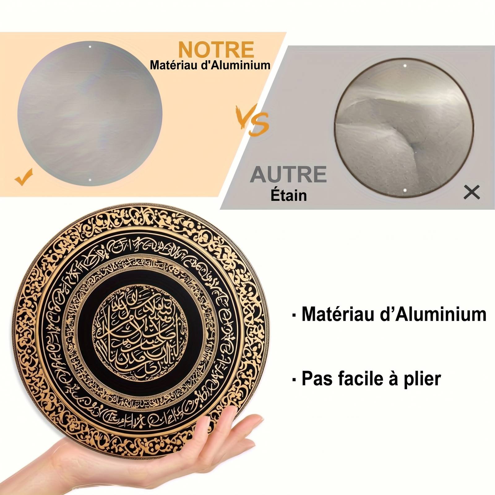 Plaque-murale-en-calligraphie-arabe-technique-4110