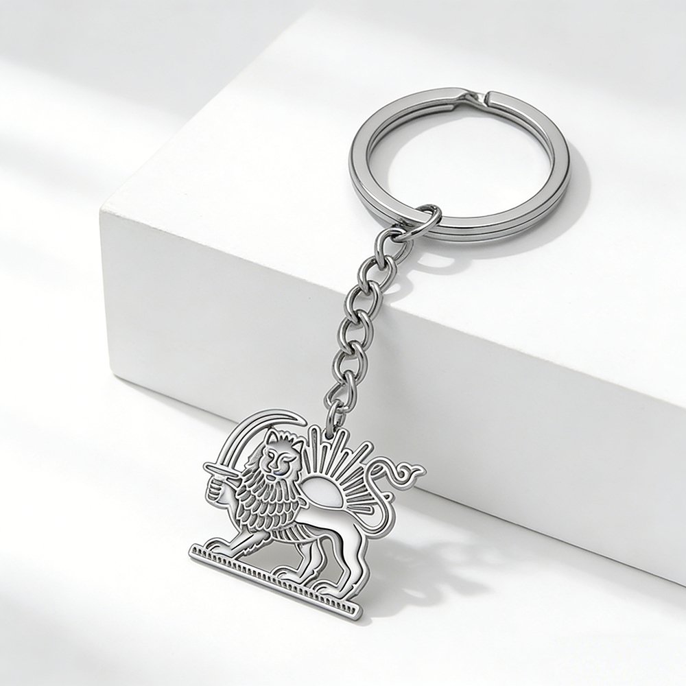 Porte-cles-lion-et-soleil-perse-en-inox-picture-5