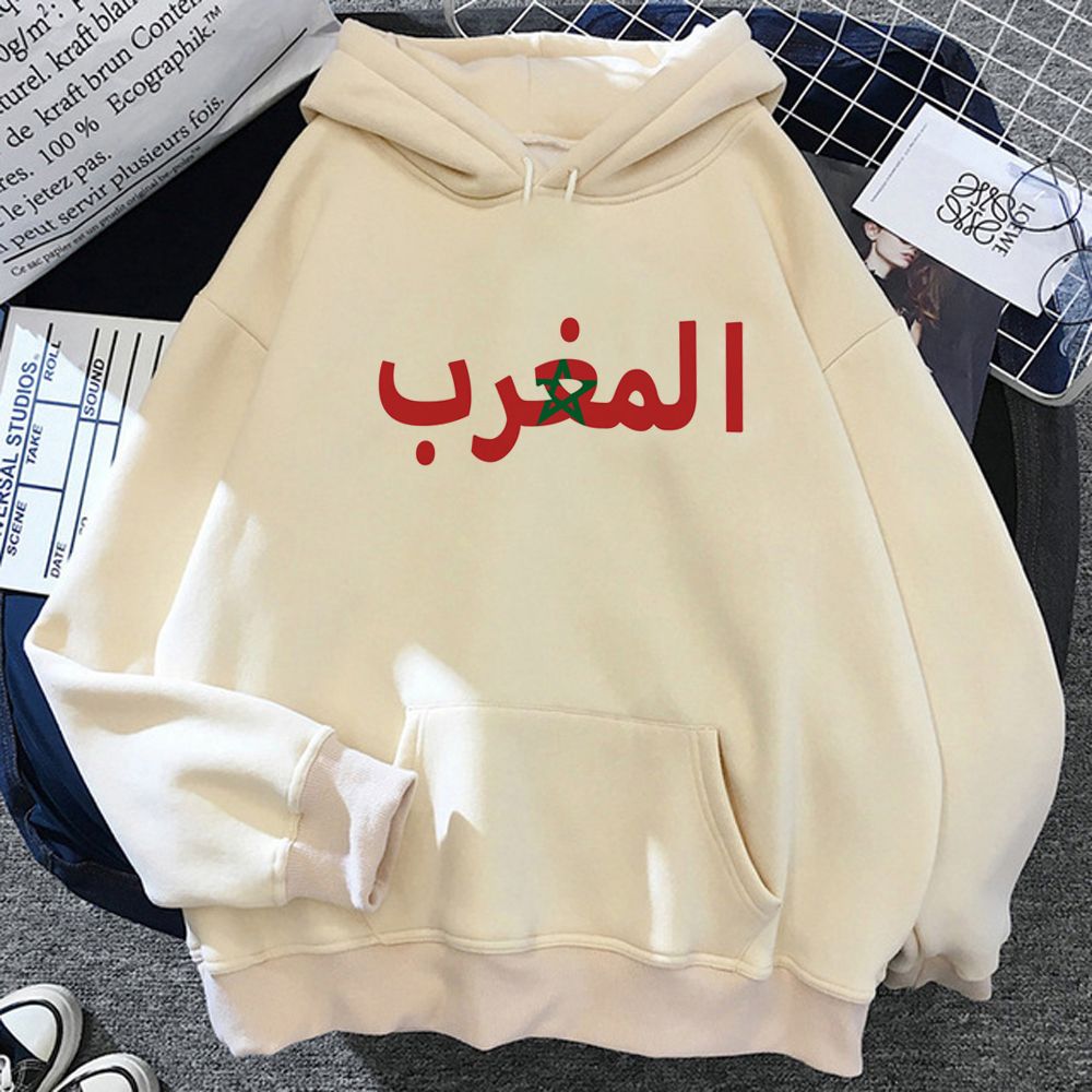 Sweat-a-capuche-femme-motifs-marocains-picture-10