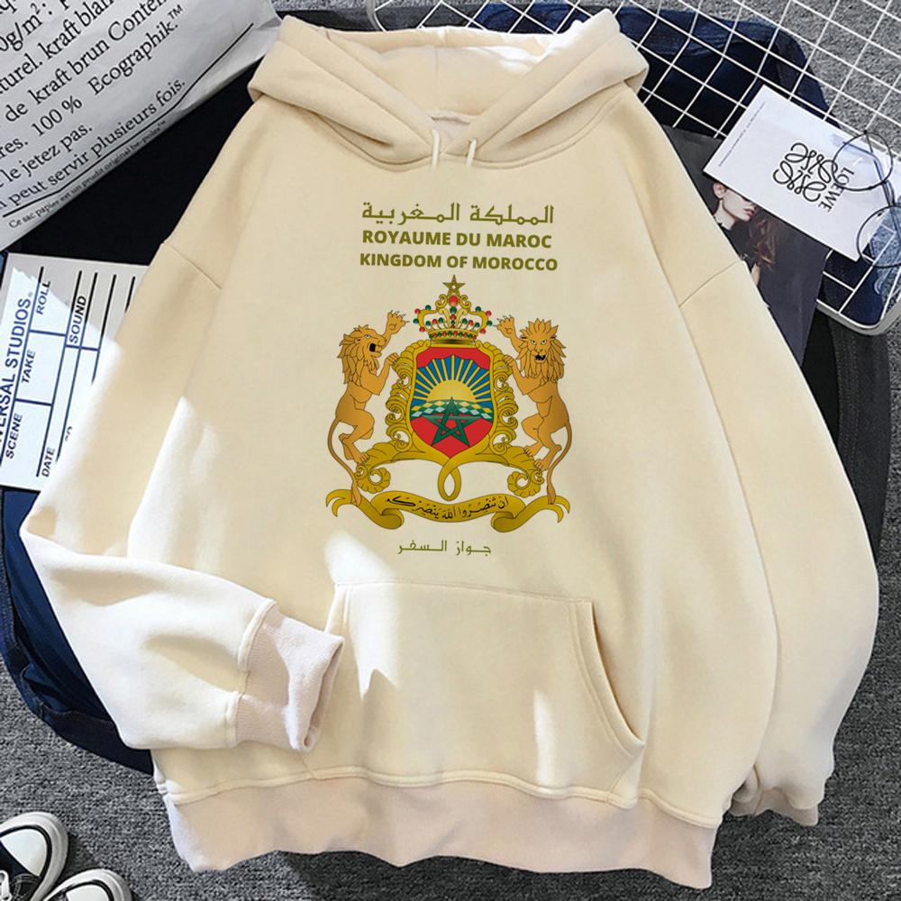 Sweat-a-capuche-femme-motifs-marocains-picture-8