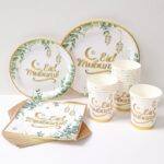 Vaisselle-jetable-Eid-Mubarak-eucalyptus-picture-5