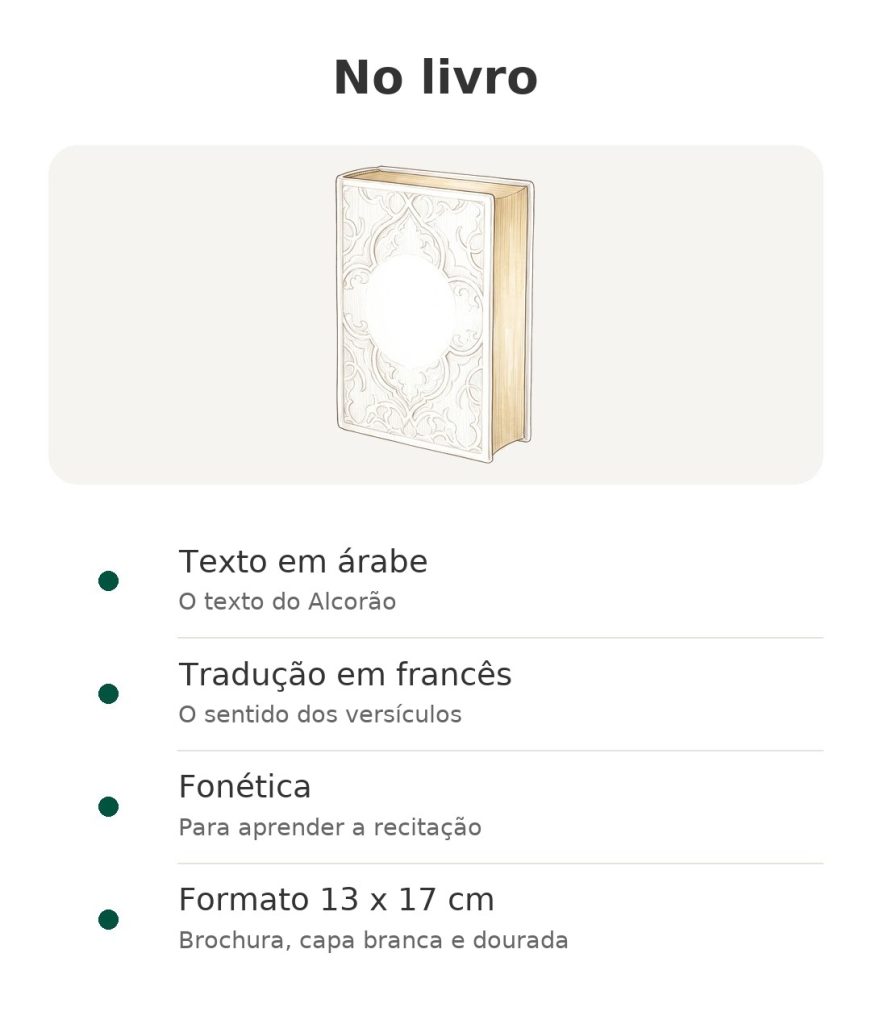 No livro: Texto em árabe, Tradução em francês, Fonética